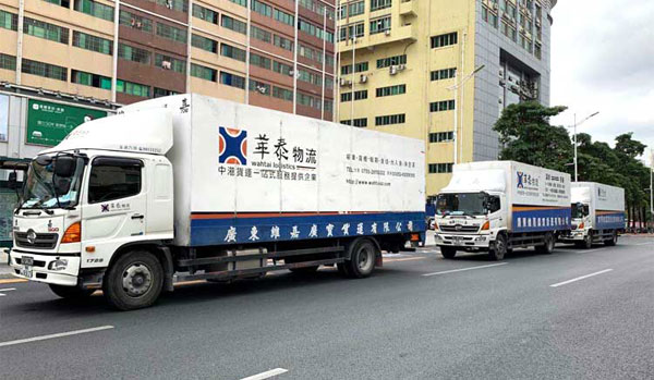 香港貨運到大陸