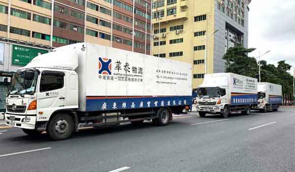 從深圳發貨到香港選擇粵港物流靠譜嗎?