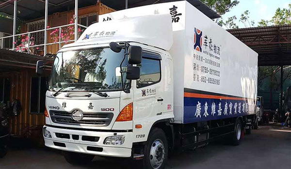 專業粵港運輸物流公司有何特征?服務有哪些優勢?